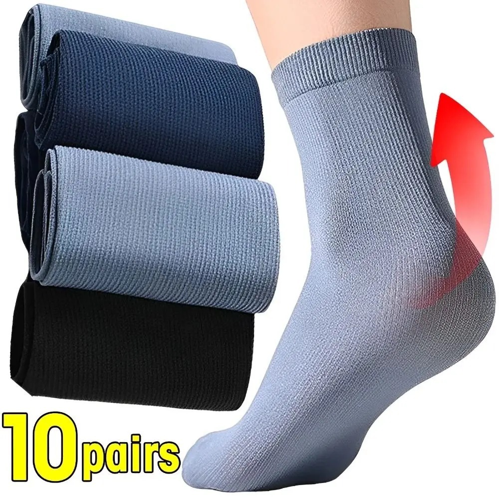 Silk Sock Bamboo - 10 pares de meias masculinas casuais