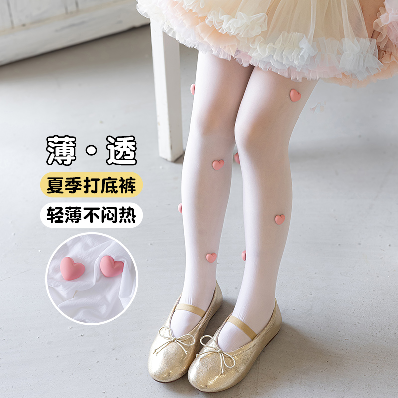 Meias-calças Transparentes Ult - Tights Pantyhose Sheer avaliação e preço